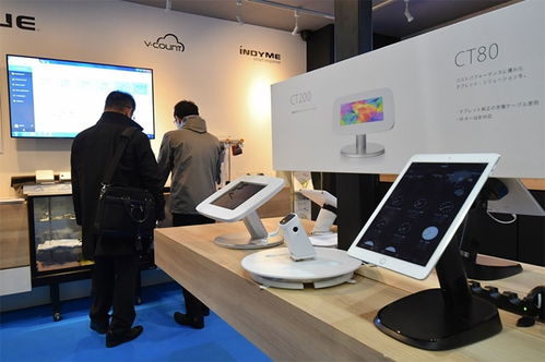 2020日本國際商店超市用品展覽會 展會信息與服務(wù)全解析