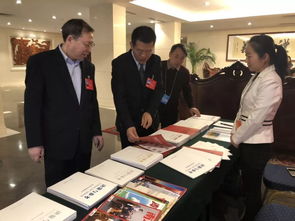 多元、持續(xù)、創(chuàng)新 2019年新疆圖書館兩會信息咨詢服務(wù)正式啟動