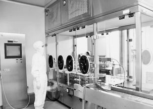 譽(yù)衡藥業(yè)構(gòu)建全鏈條追溯體系，以數(shù)字化賦能藥品安全與信息透明